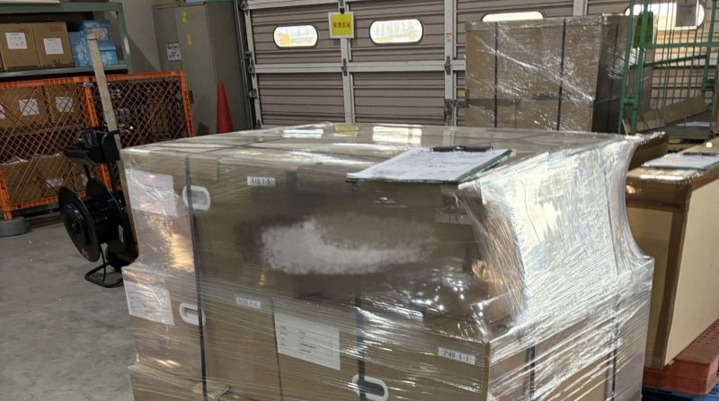 Ready for Delivery &ndash; BIKAI HPLC