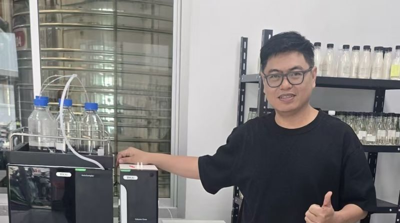 BIKAI HPLC system has been successfully installed in Thailand.